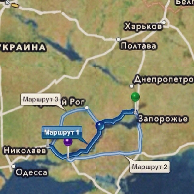 Ех, дороги ... 1