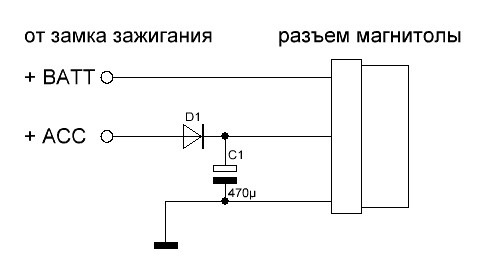 Доробка магнітоли JVC KD-X352BT 1