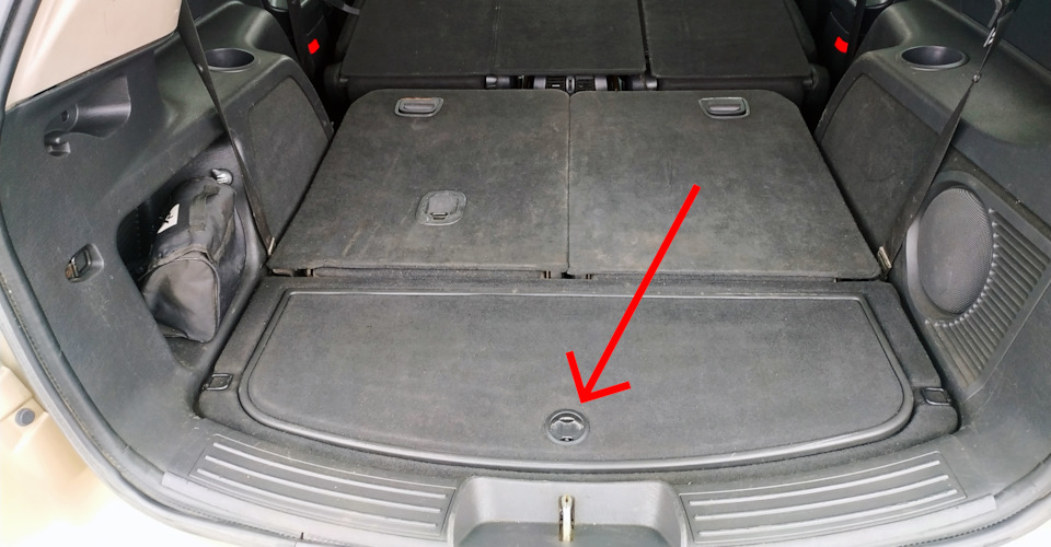 Заміна клямки ніші багажника Chrysler Pacifica 1