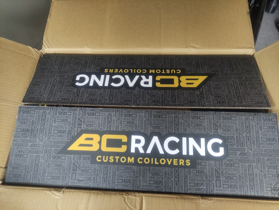 BC Racing 2