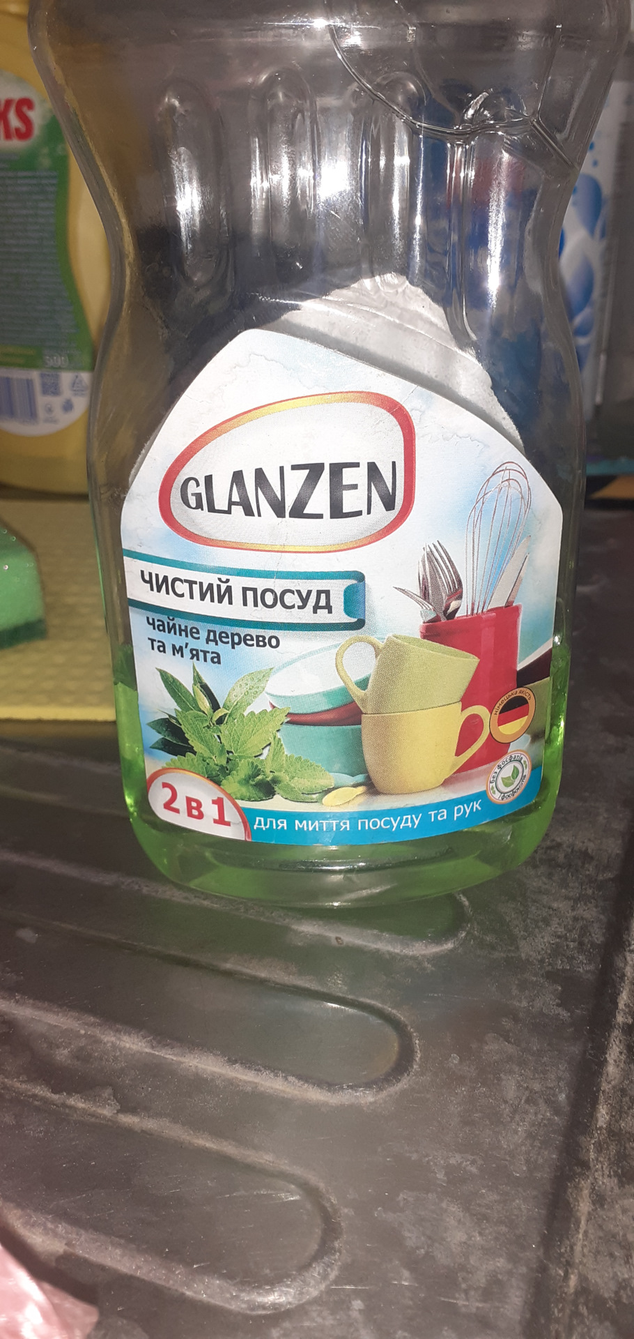 Сайлентблоки.Поліуретан.Задня балка. 2