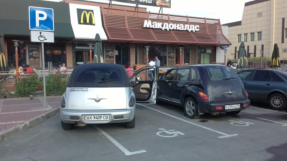 Як я в Білгород з'їздив 1