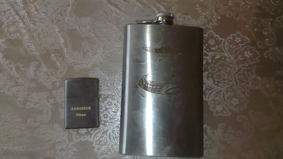 Клубні запальничка + фляга! 1