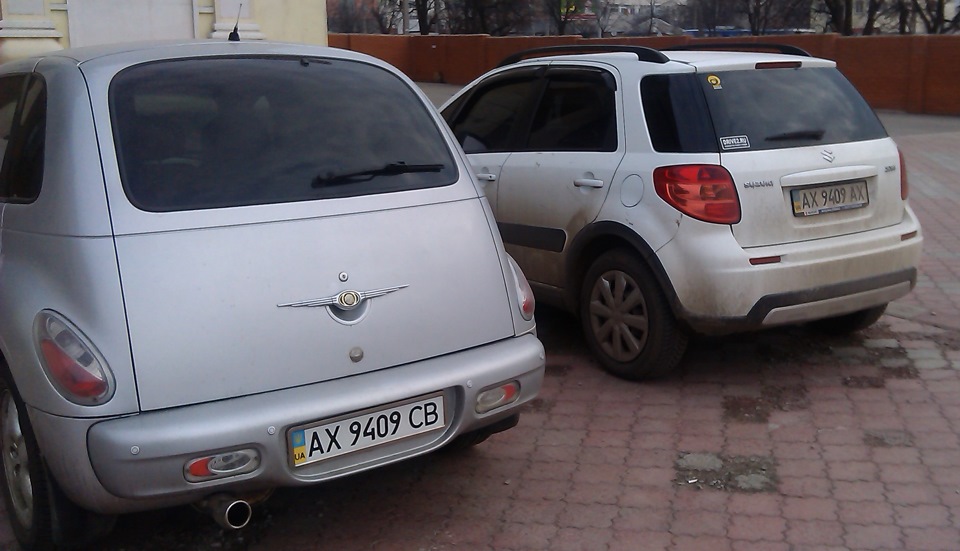 Реєстрація в ДАІ 1