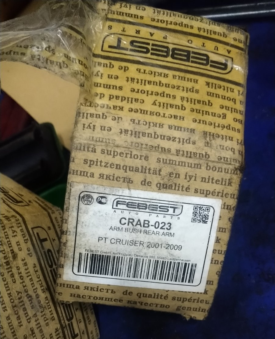 Ремонт задньої підвіски 4