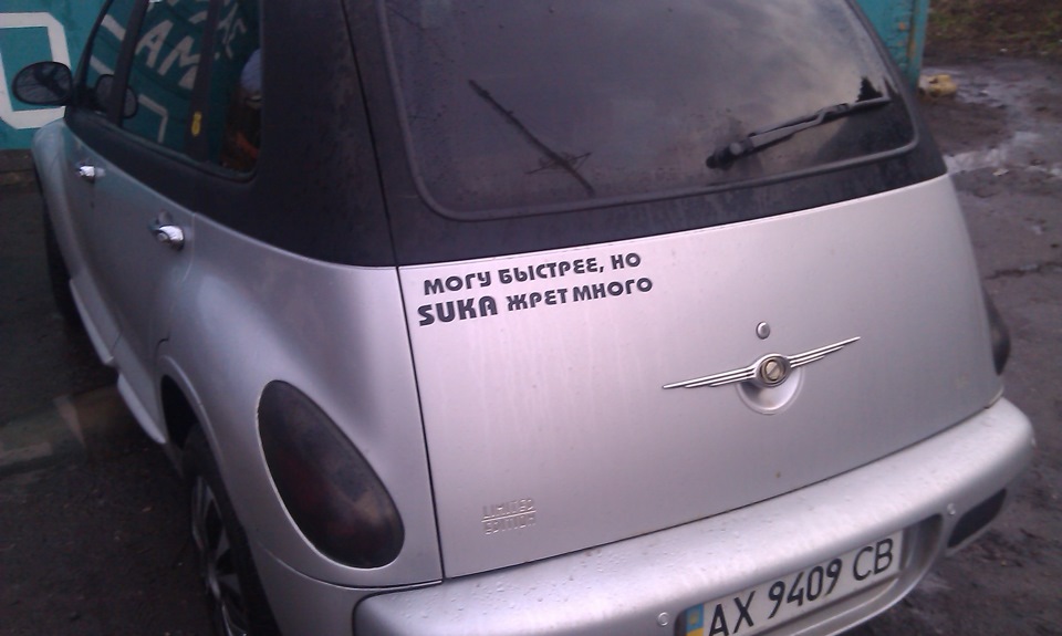 Спасибі SERGIO039! :) 2