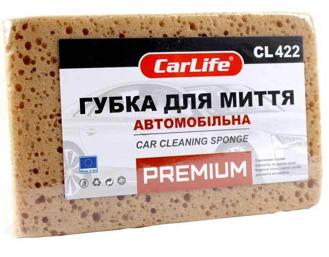 Трифазна мийка хімією ТМ Leraton 3