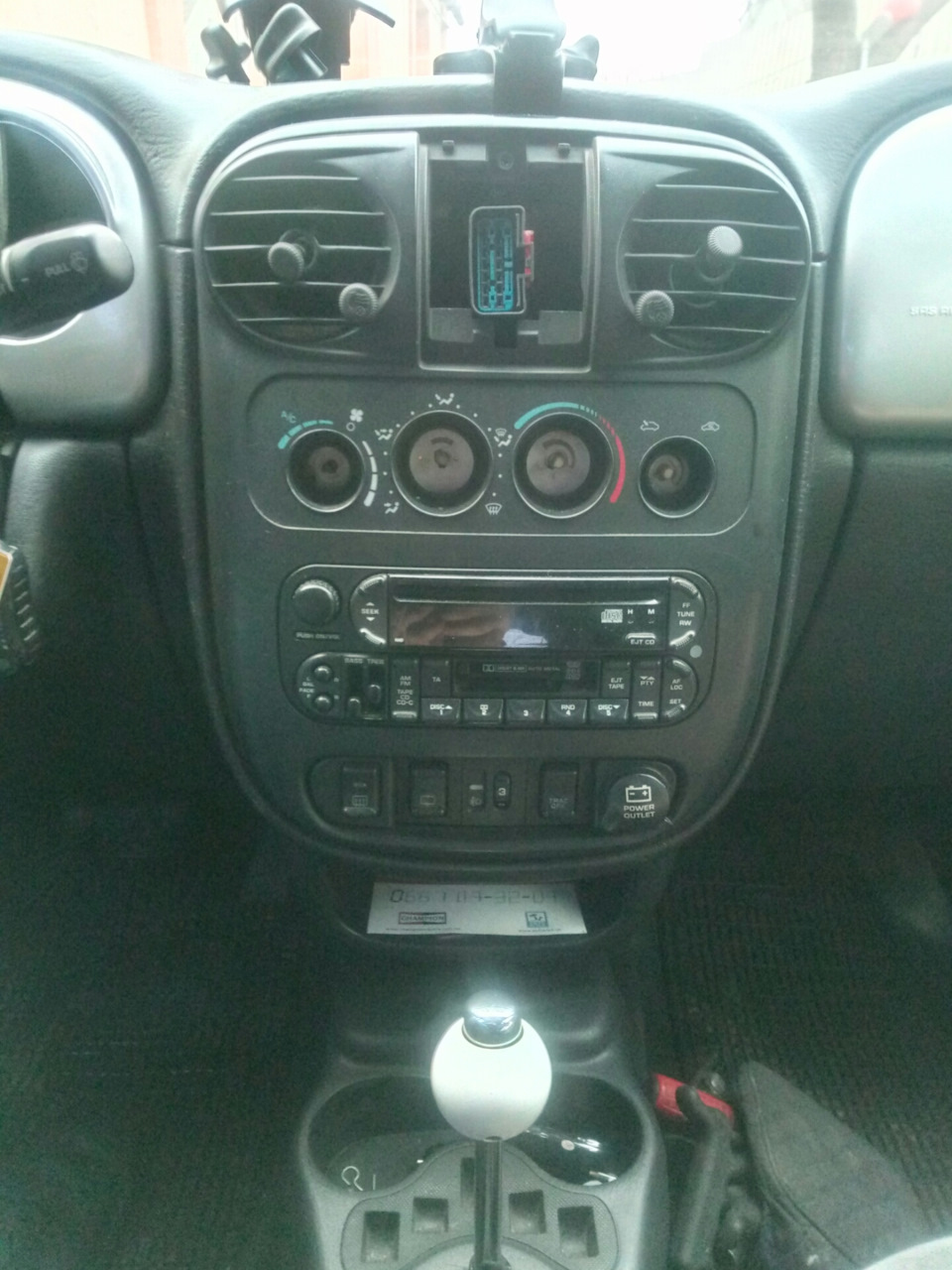 Sound 1
