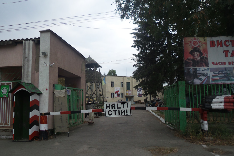 Подорож Поділля 25.09 - 2.10 (частина 1) 3