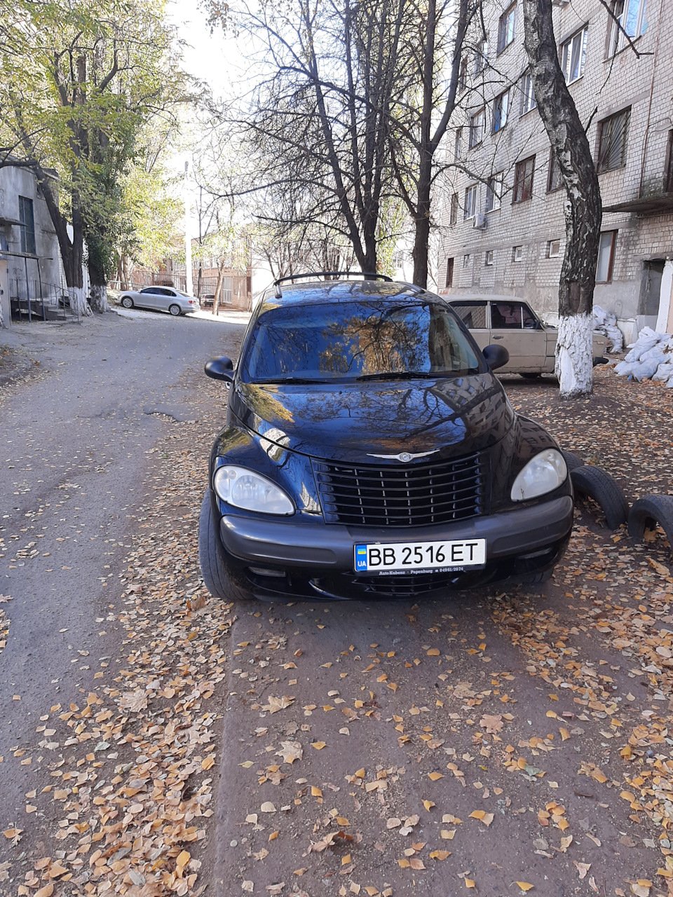 Повернення блудного 2