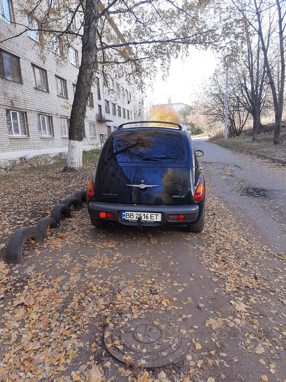Повернення блудного 1
