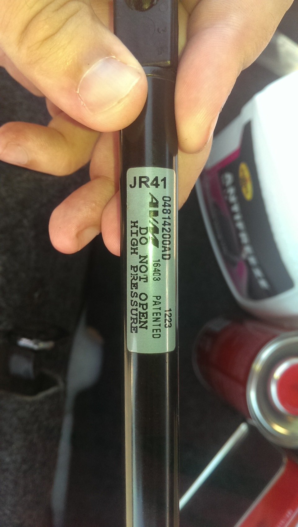 Газові опори богажника 1