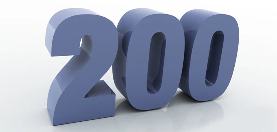 І ось уже 200
