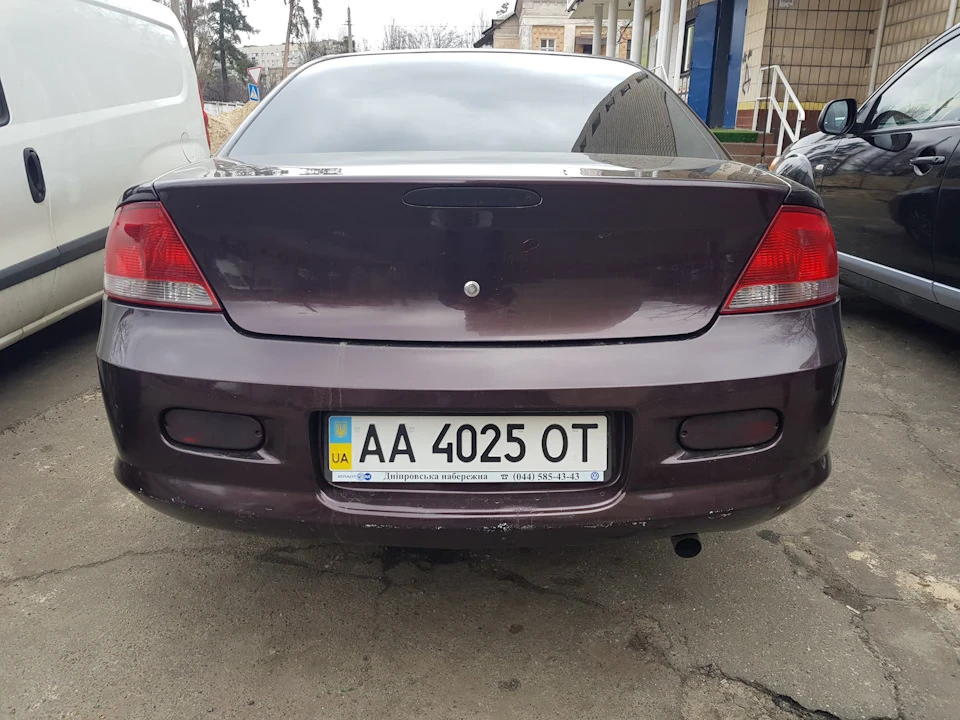 Задні ліхтарі частина 2