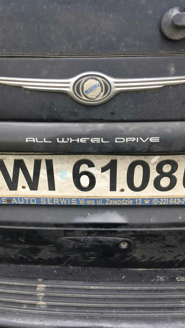 Тізер або про повне… 1