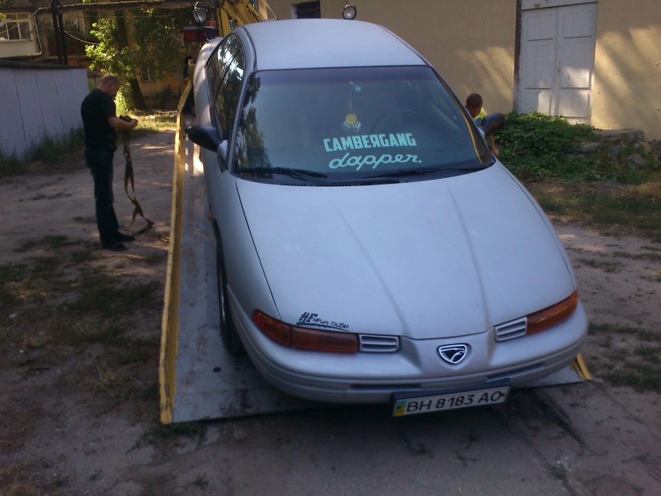 Сум печаль=( 2