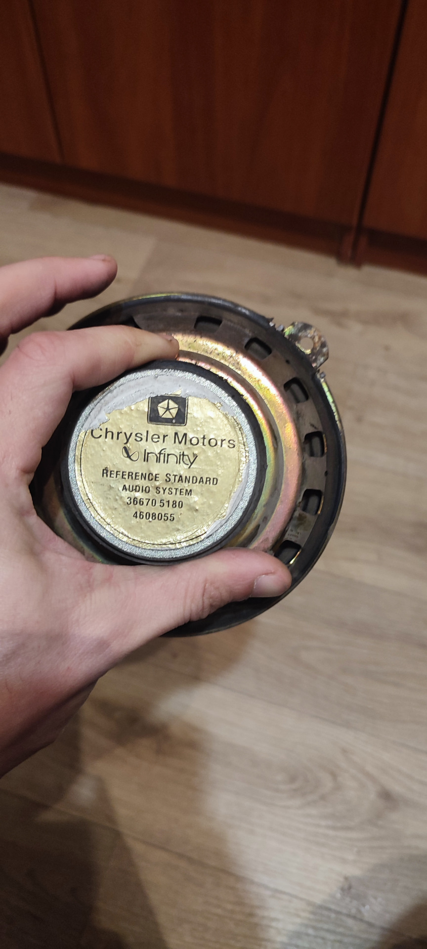 Цікає думка. Дізнатися параметри потужності рідних динаміків. 3