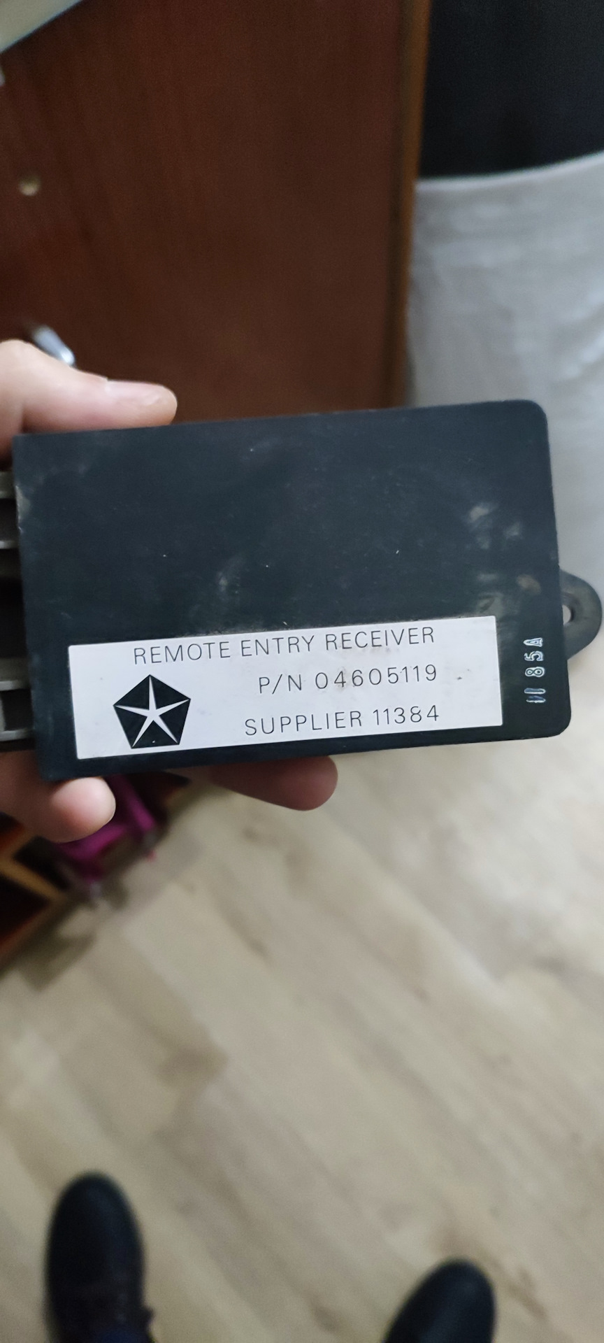 Потрібно розпізнати блок. 3