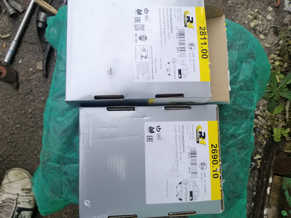Загальні гальмівні колодки 3