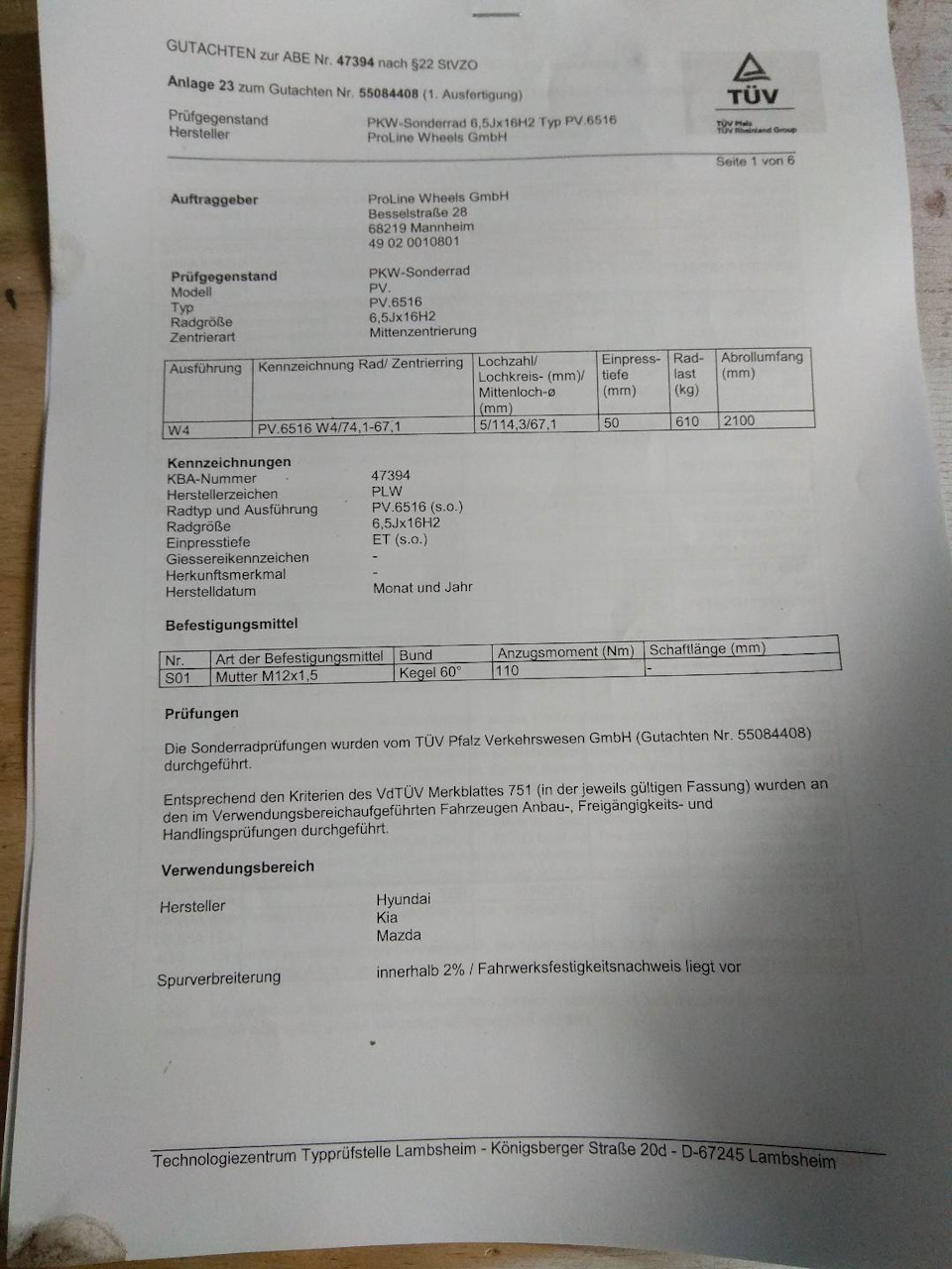 Диски ProLine та зимова гума 5