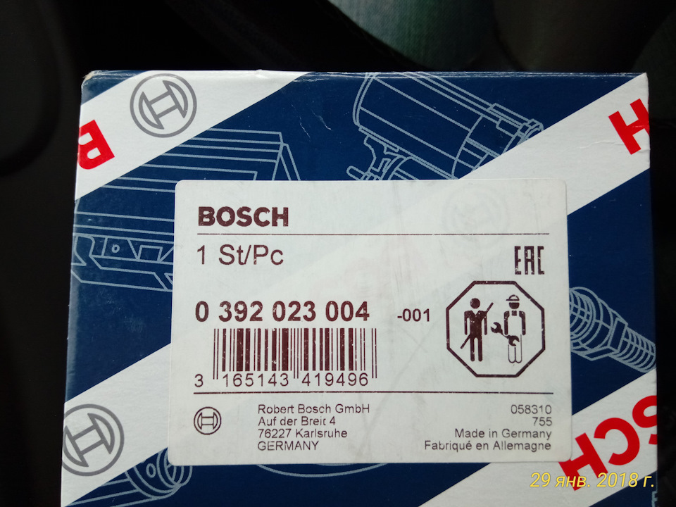Пічка на солярці або Webasto, по-науковому. 3