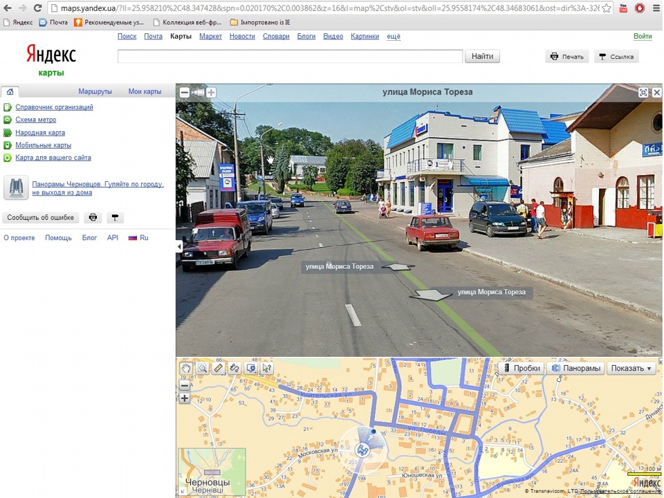 yandexmaps 3