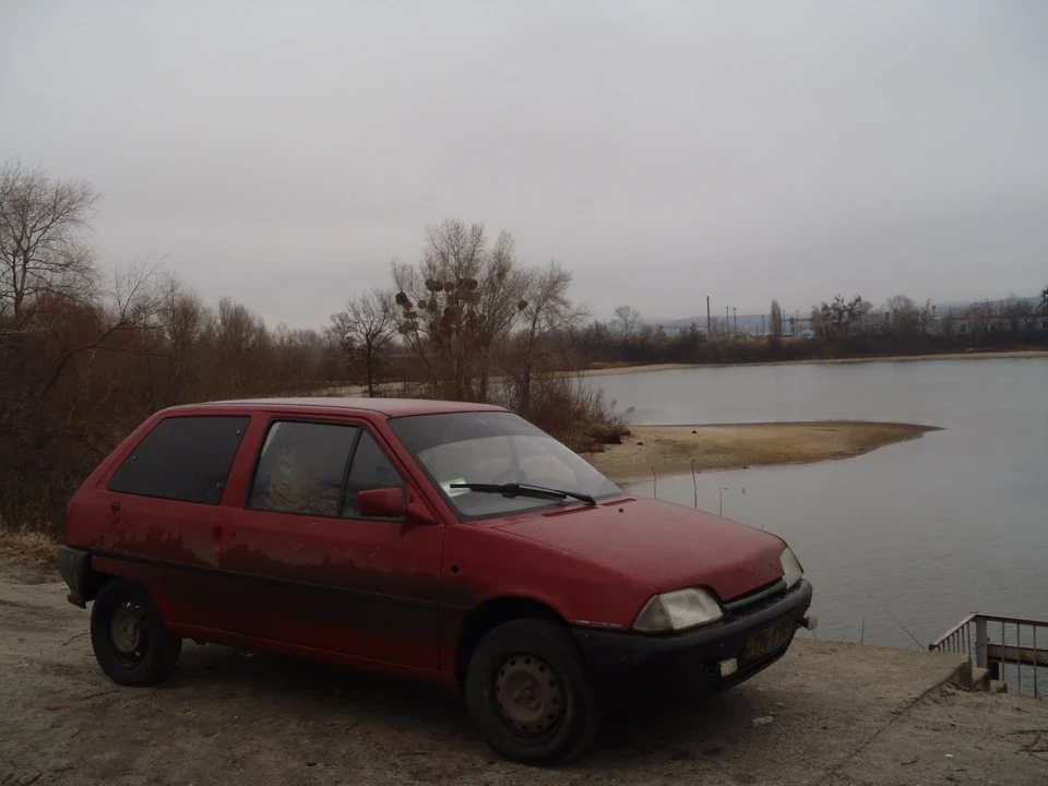 Ось такий він був