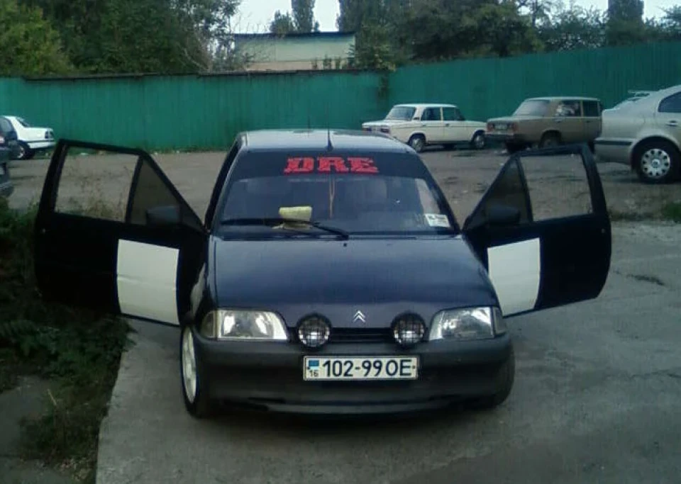 Друге народження…