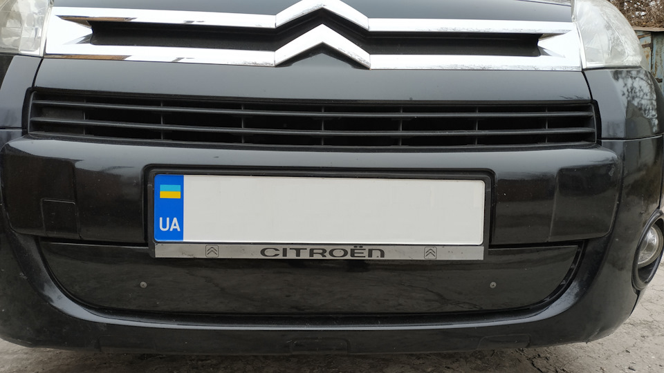 Зимова накладка на радіаторні грати 2