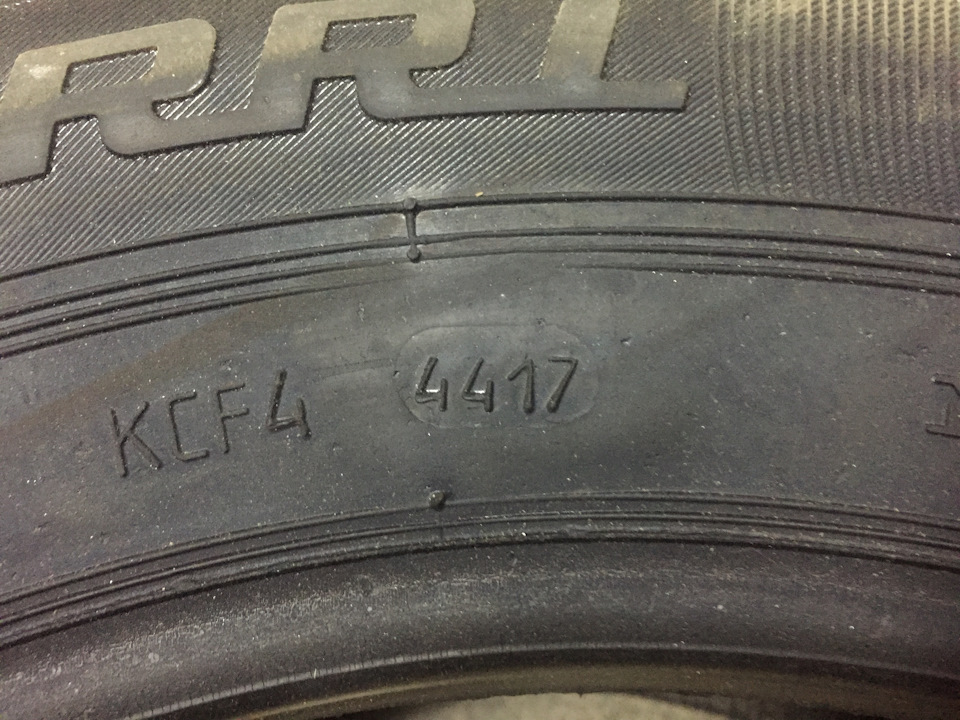480871км.Нова зимова гума 2