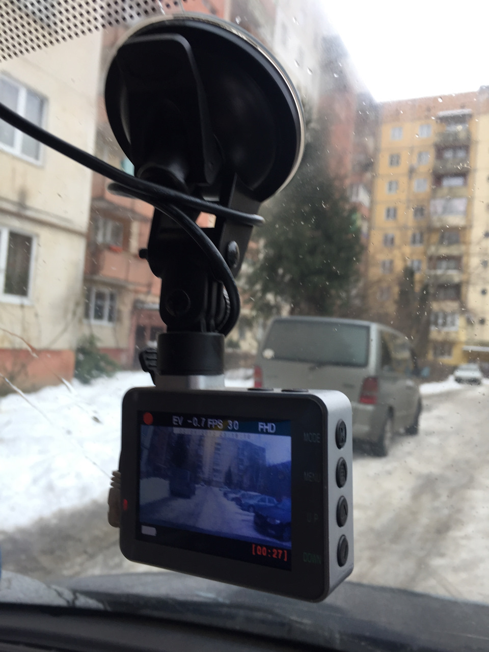 відеореєстратор Mystery MDR-820HD 1