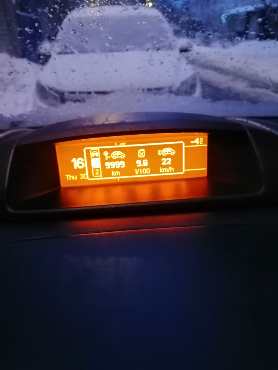 Заміна дисплея тип А на тип C Citroen Berlingo 5