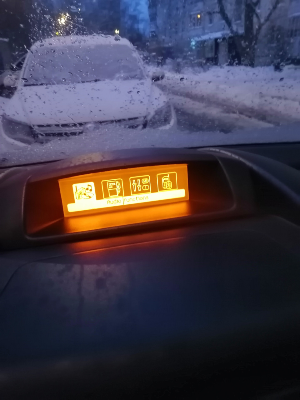 Заміна дисплея тип А на тип C Citroen Berlingo 4