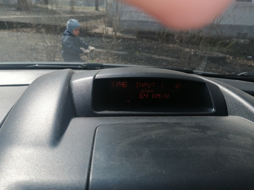 Витрата 3