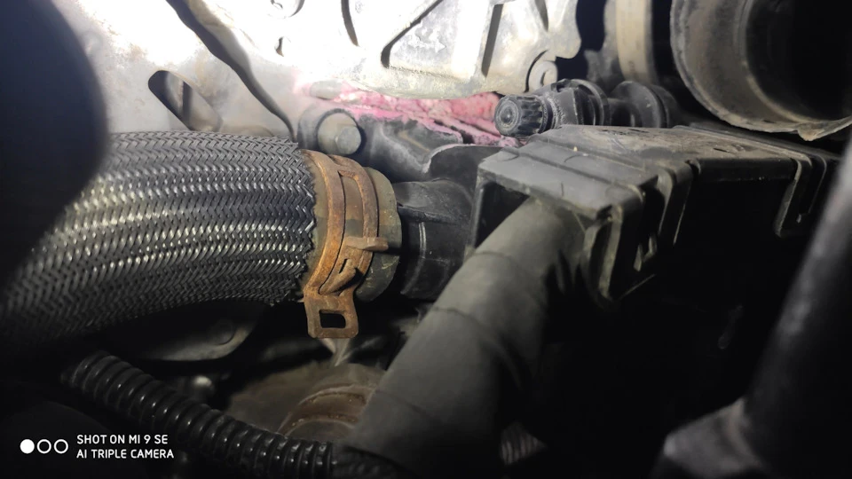Заміна термостата