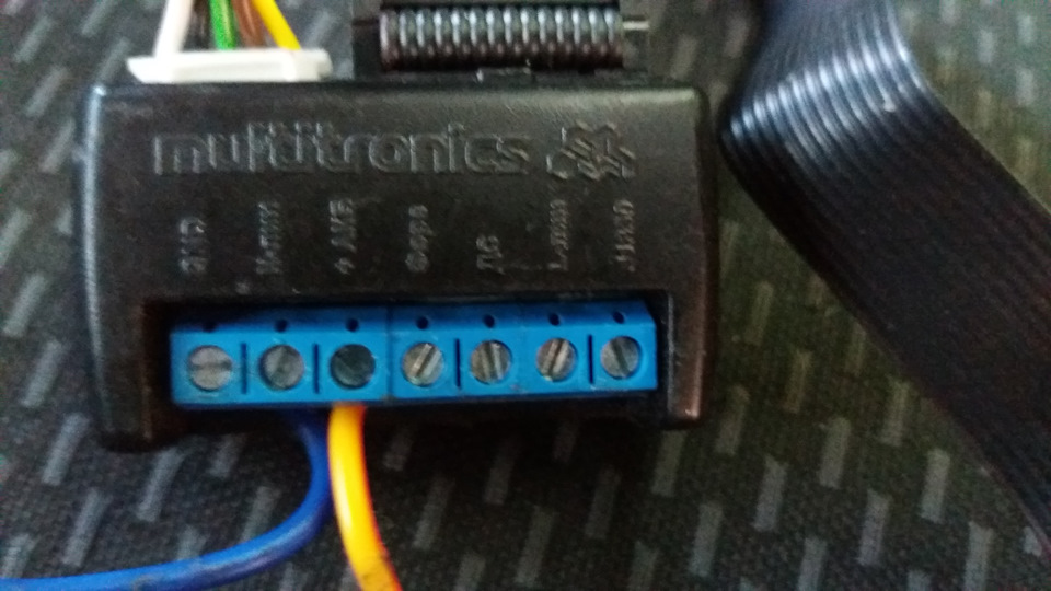 Як підключити Multitronics 3