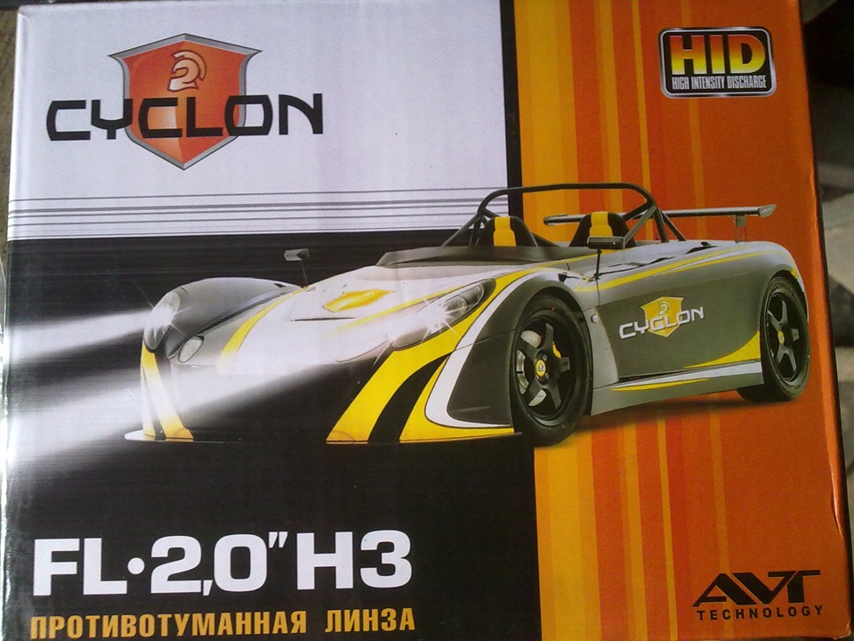 Протитуманні моно лінзи CYCLON FL-2.0 1