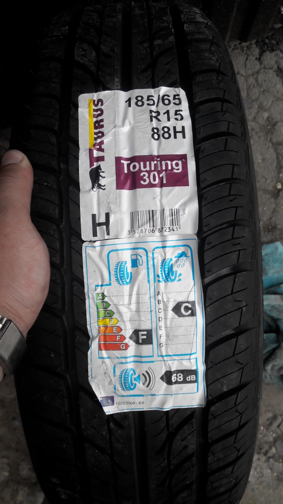 Шини Taurus Touring 301 2