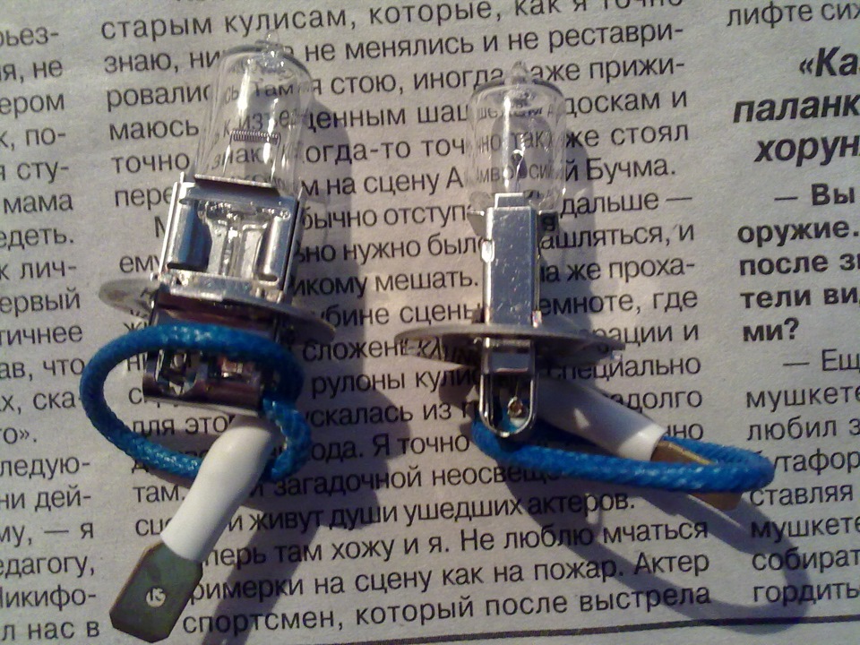 Світло заднього ходу 2