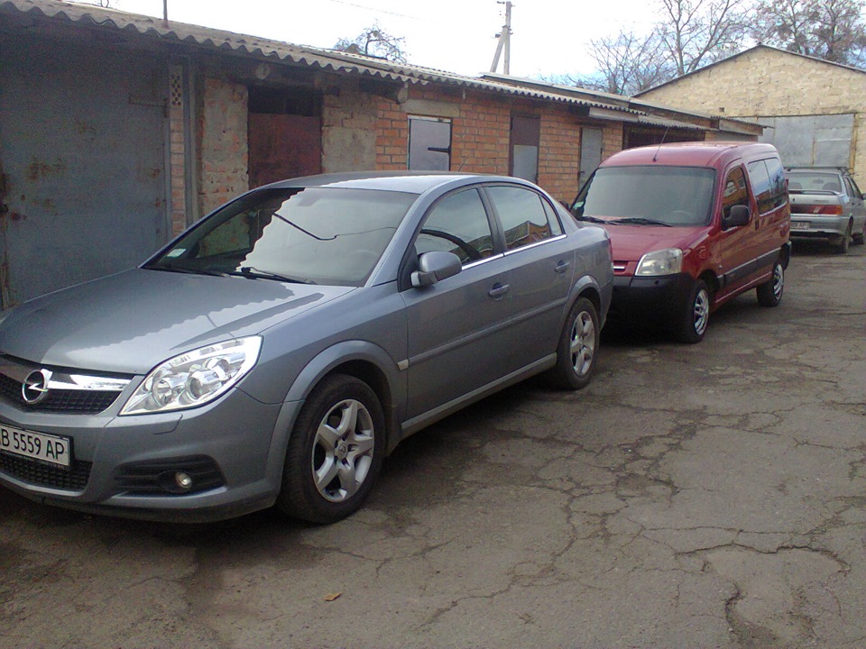 Зустріч з Кумом.) 1