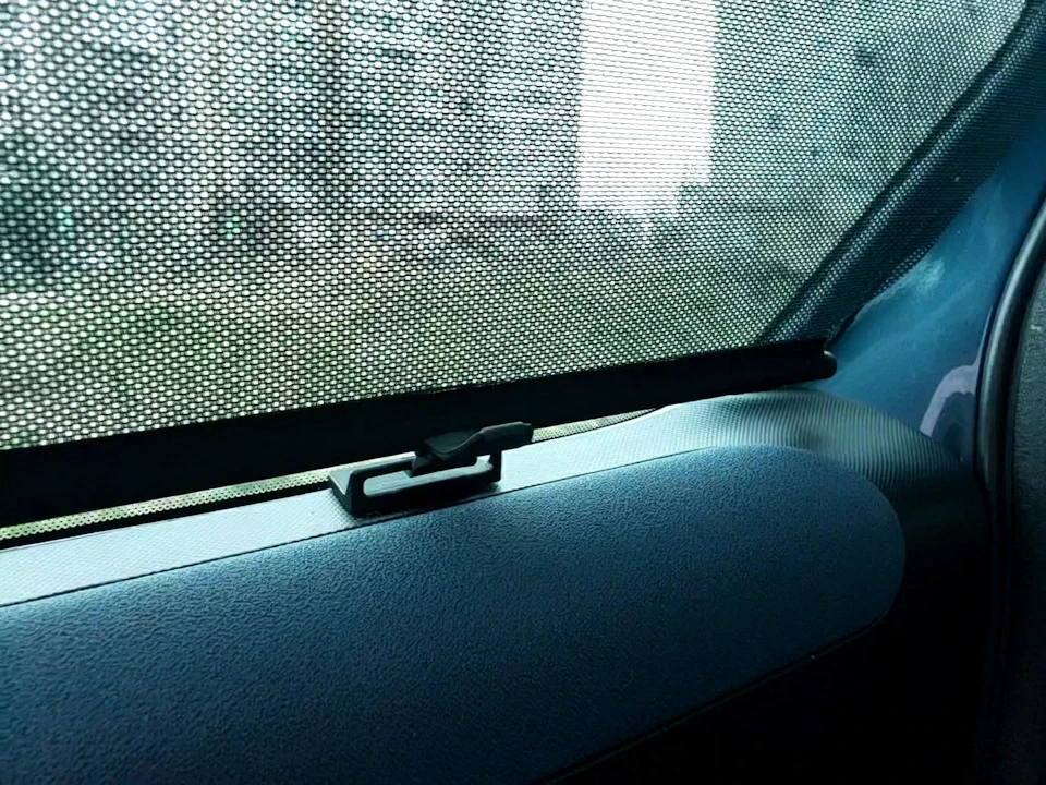 Фіксатор шторки