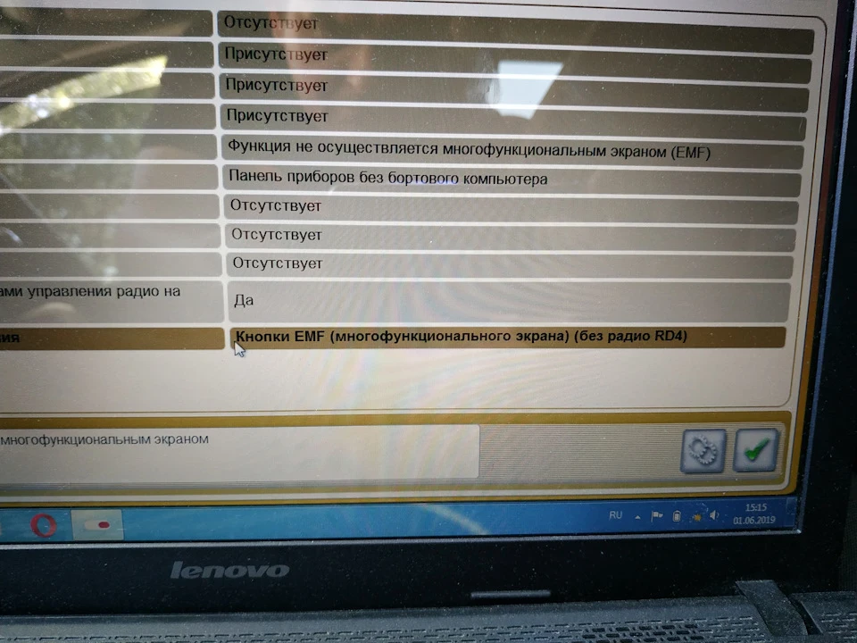 Налаштування годинника! Вихід є!