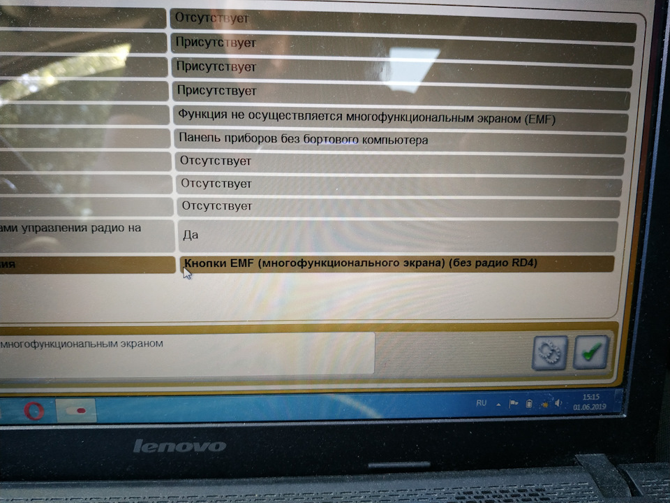 Налаштування годинника! Вихід є! 1