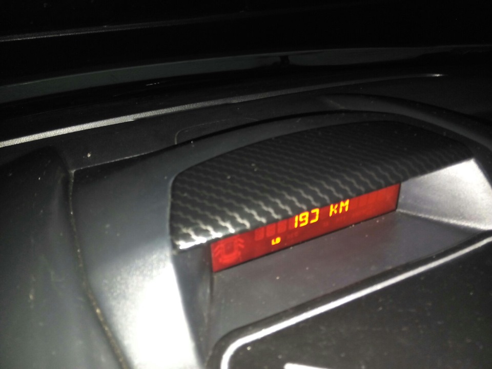 Запис від 6 травня 12:34 3