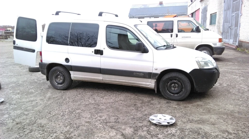Зимові тапки