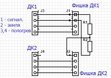 Кисневий датчик (лямбда зонд) 3