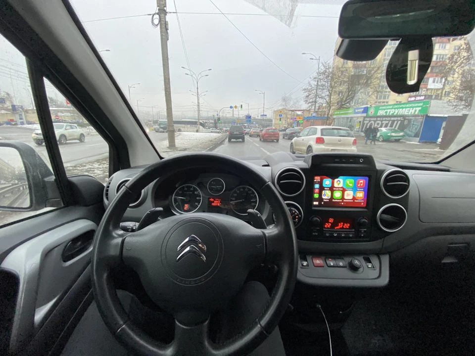 Витрата