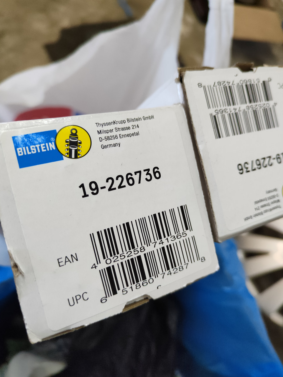 Заміна задніх амортизаторів, сайлентів балки 4
