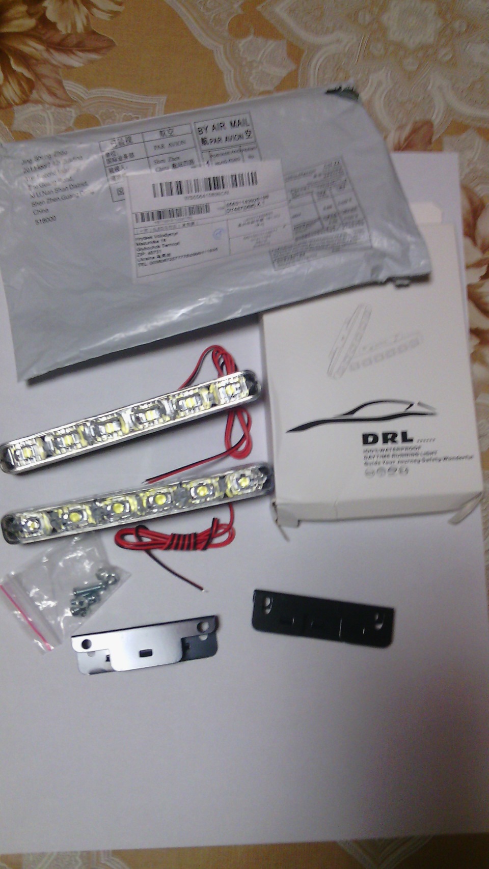 DRL З КІТАЮ 2