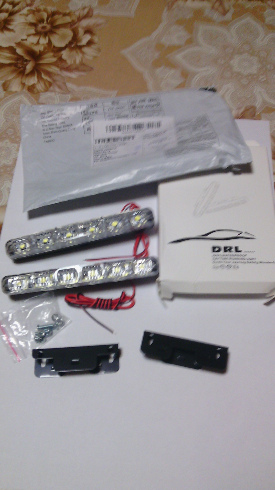 DRL З КІТАЮ 3